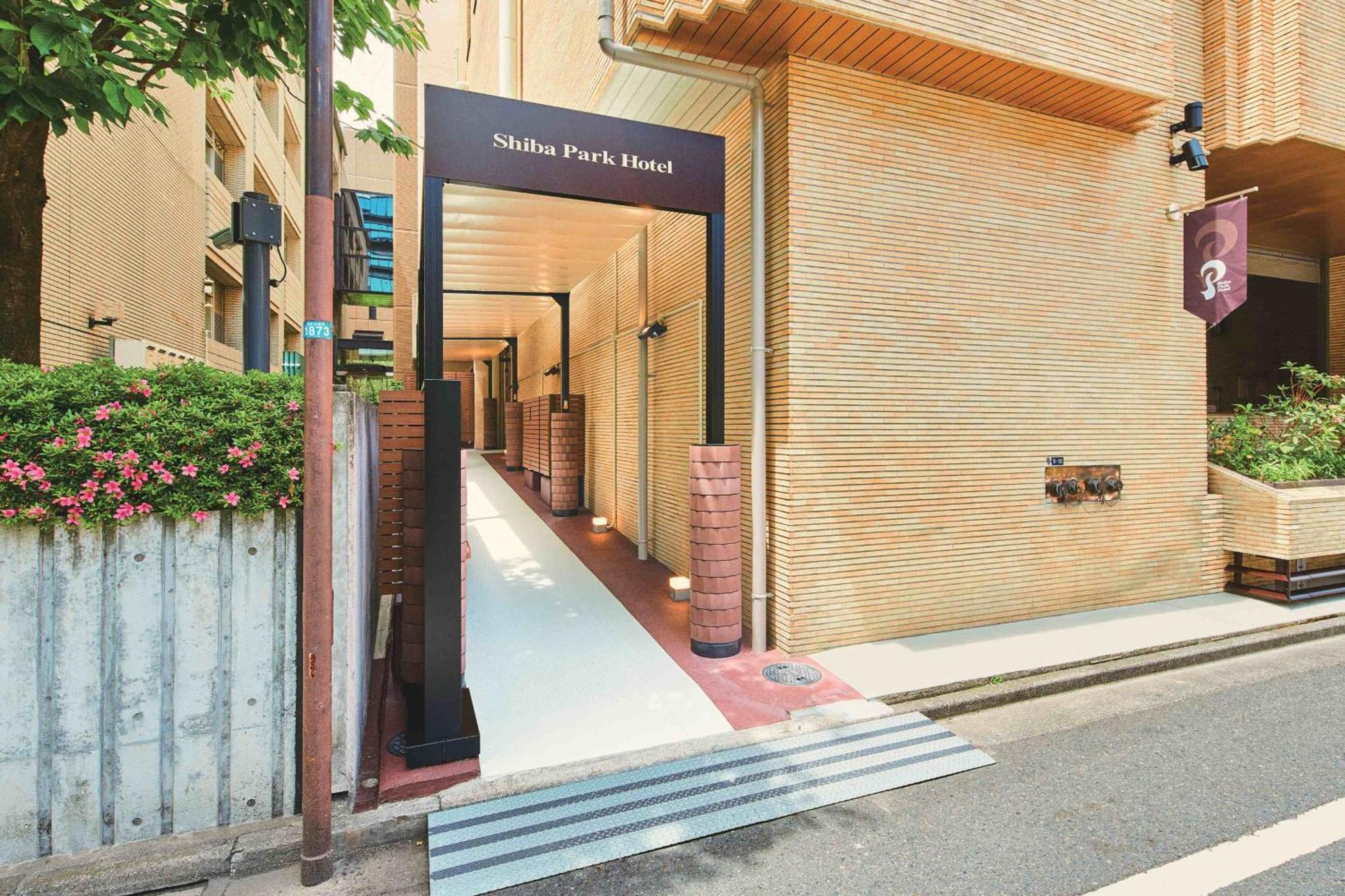 Shiba Park Hotel Tokió Kültér fotó